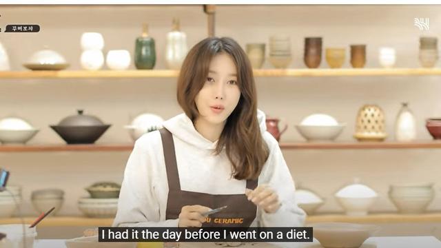 Kim Ji Won, Kim Seon Ho, Lee Jun Ki, dan Lee Ji Ah Rela Diet Ketat Demi Peran (Foto: Tangkapan Layar youtube.com/@bhent)