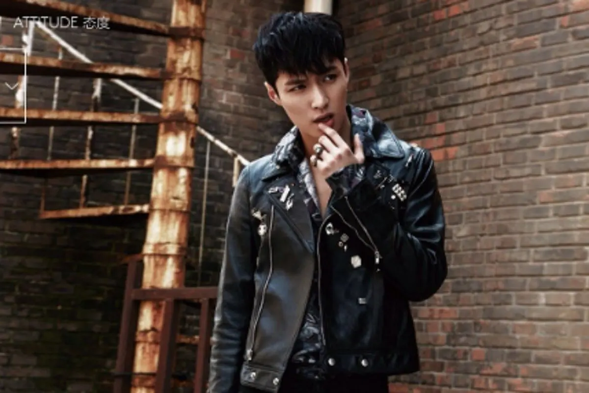 EXO