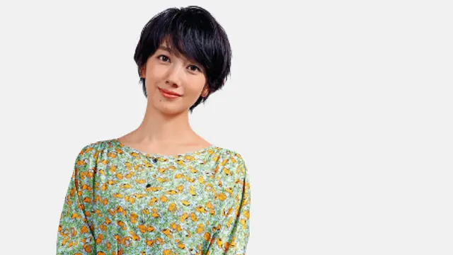 Haru
