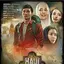 Film yang rilis pada tanggal 2 Oktober 2014 ini disutradari oleh Danial Rifki.