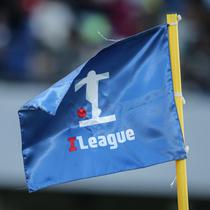 Bendera I.League hang berada di pinggir stadion.&nbsp;(Bola.com/ Abdul Aziz)