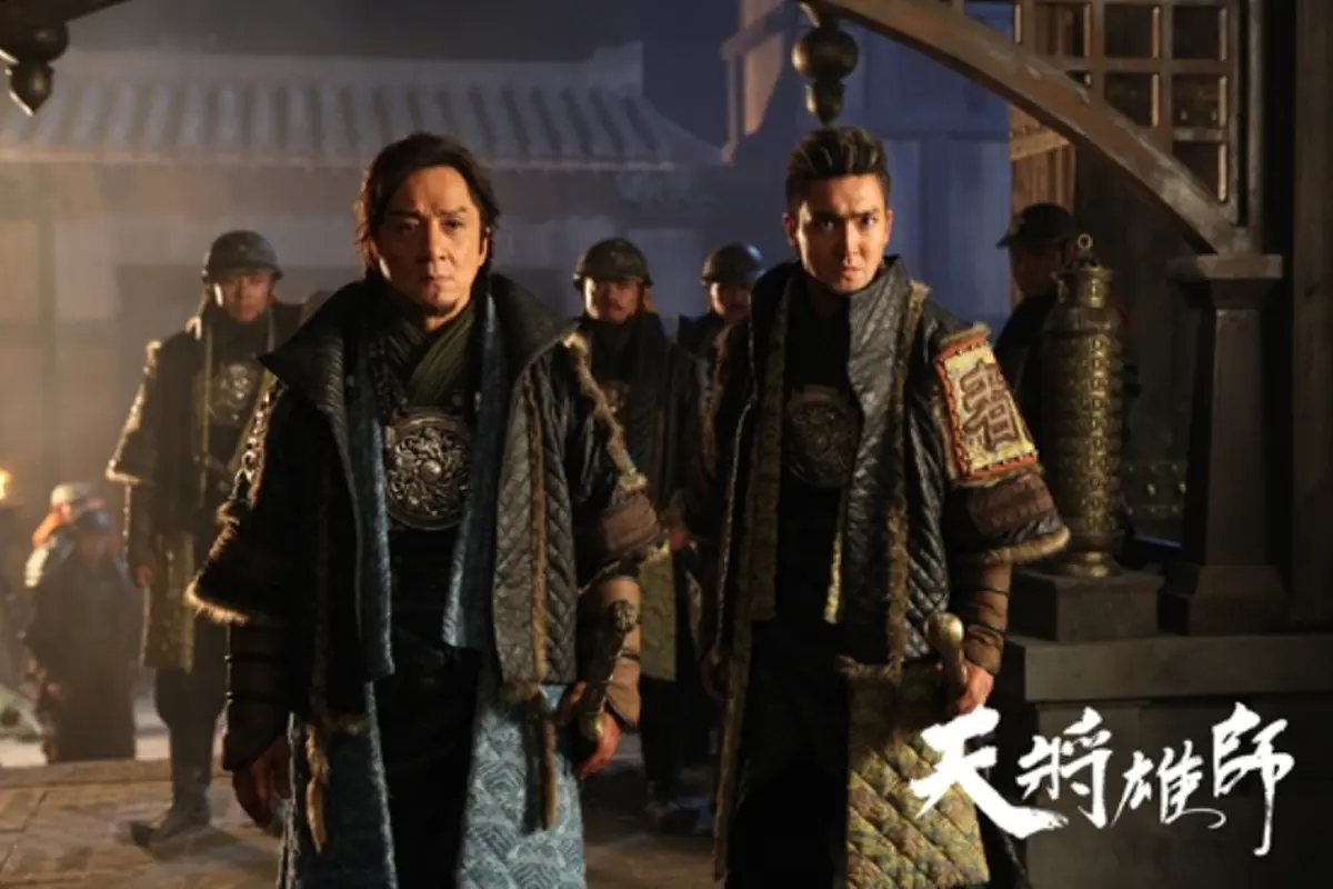 [Bintang] Dragon Blade