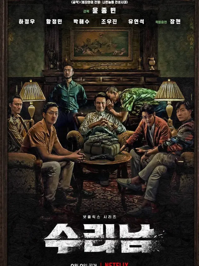 Rekomendasi Drama Yoo Yeon Seok dengan Rating Tinggi (credit: mydramalist)