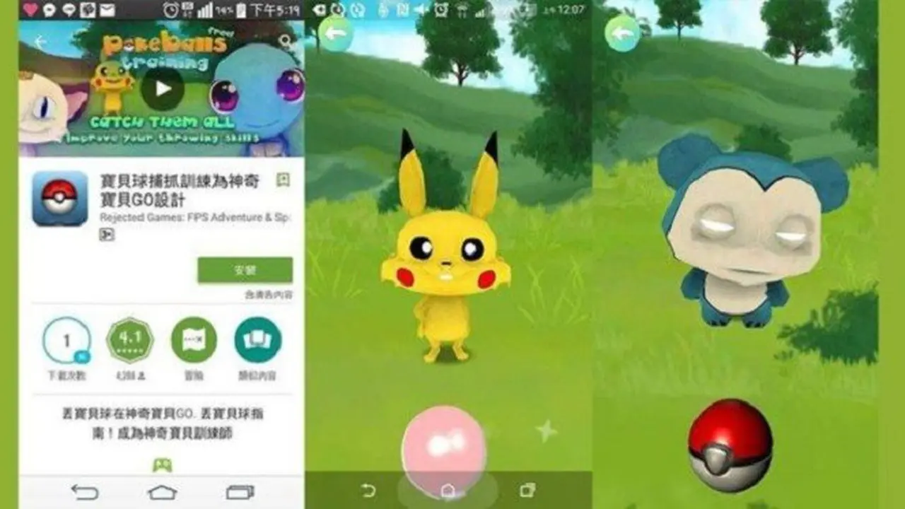 Pokemon Go KW