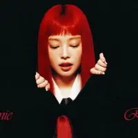 Album Ruby Jennie BLACKPINK. (credit: instagram.com/jennierubyjane)