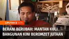 Awalnya hanya menerima tantangan dari anak-anak untuk dibuatkan mainan truk, membuat Andi Gunawan seorang kuli bangunan kini beralih menjadi perajin miniatur truk. Tak disangka usahanya mampu menghasilkan limpahan cuan. Inilah Berani Berubah "Mantan ...
