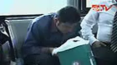 liputan6