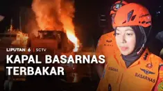 Sebuah kapal Basarnas yang tengah dalam perbaikan di galangan kapal Muara Baru, Penjaringan, Jakarta Utara, pada Rabu malam terbakar. Untuk menjinakkan api, belasan mobil damkar dikerahkan.