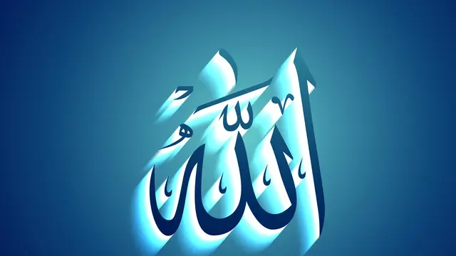 Kaligrafi Allah (foto by pinnacleanimates Freepik)