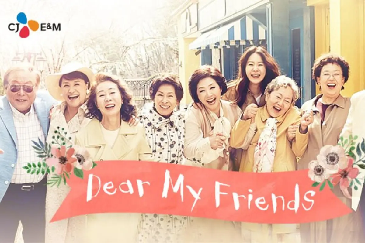 [Bintang] Dear My Friends