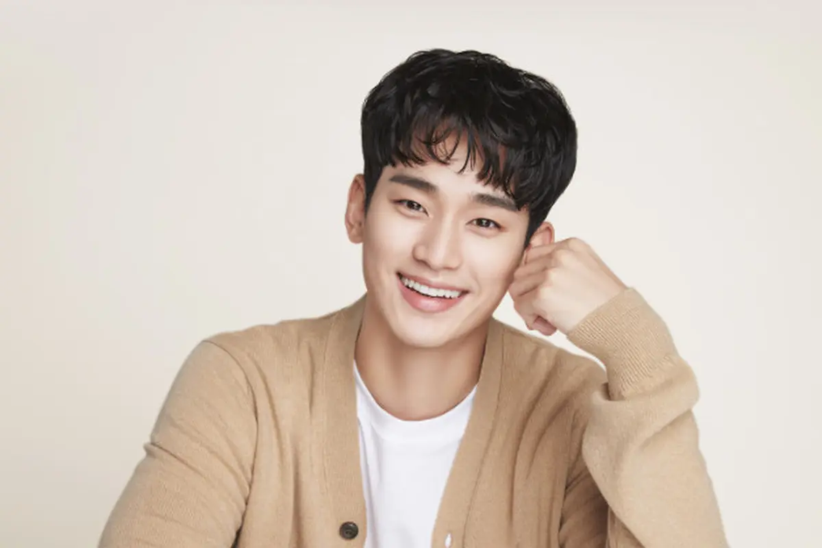 Kim Soo Hyun