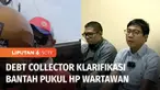Perselisihan debt collector dengan warga pemilik motor dan wartawan di Bogor, Jawa Barat, yang ramai diberitakan pekan ini, masih berlanjut. Pihak debt collector memberikan klarifikasi.