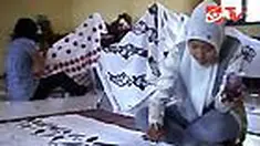 liputan6