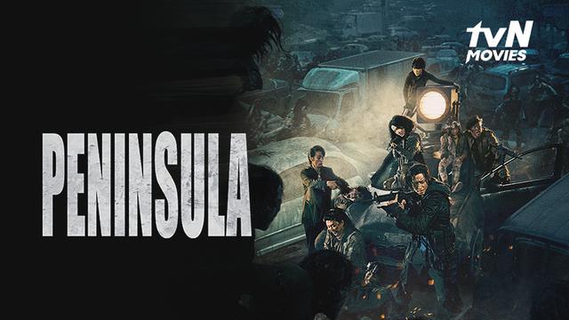 Film Korea Peninsula