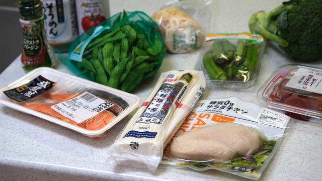 FOTO: Desa Olimpiade Tokyo 2020 Tawarkan Masakan Jepang untuk Para Atlet