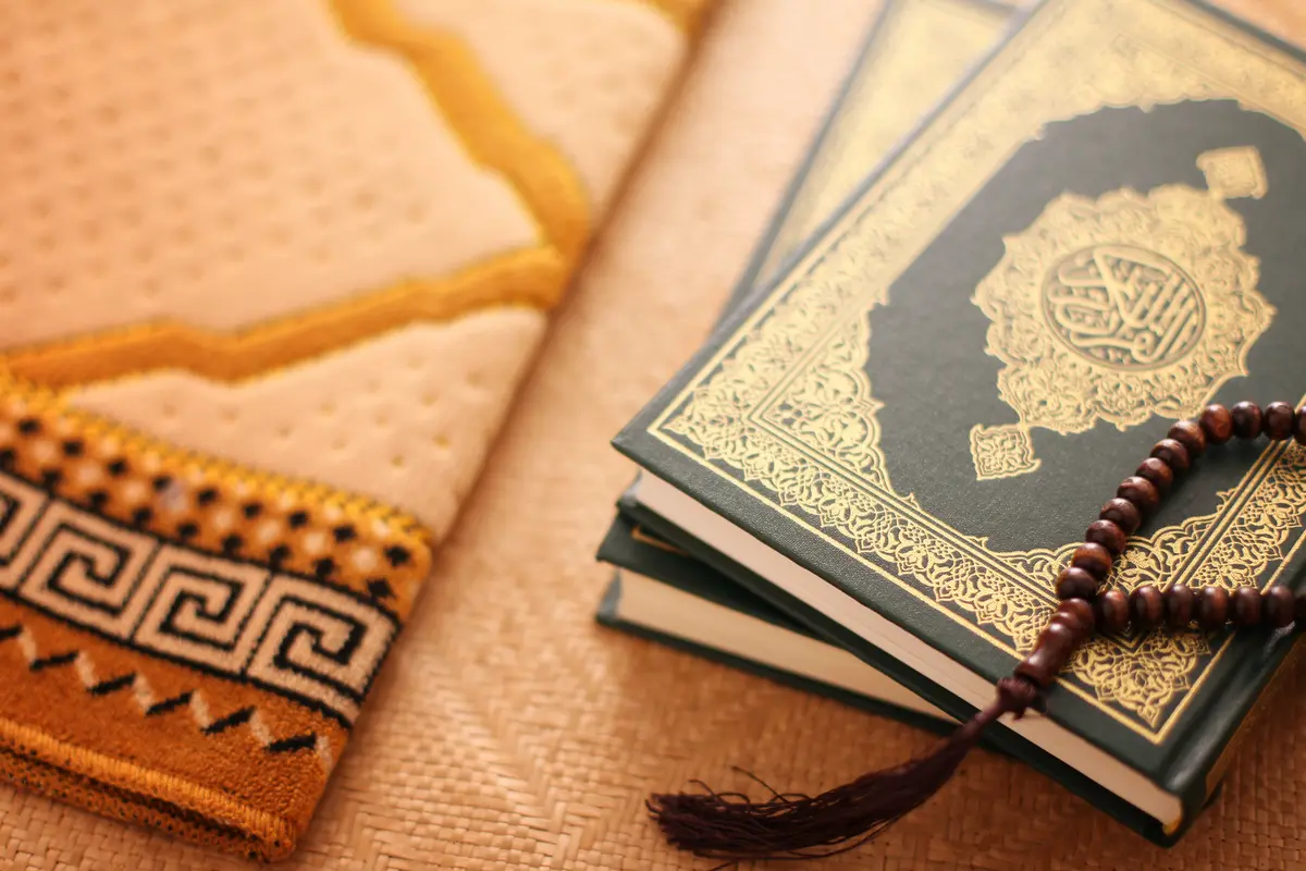 Alquran