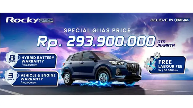 Daihatsu Rocky Hybrid
