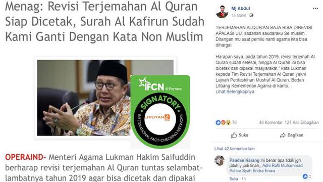 Cek Fakta Hoaks Menteri Agama Revisi Surat Al Kafirun Cek