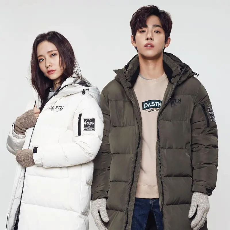 Park Ji Hyun dan Ahn Hyo Seop