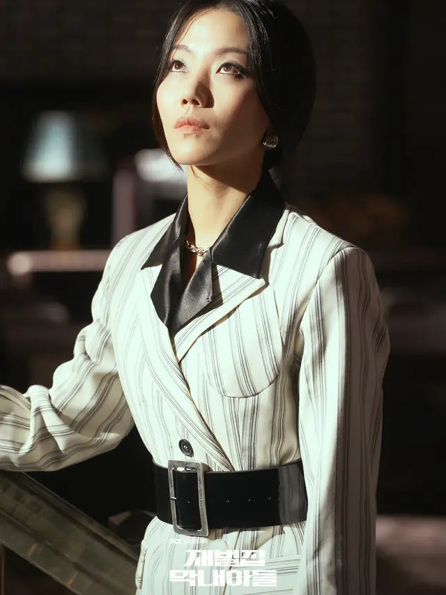 Kim Shin Rok dalam Reborn Rich. (JTBC via Soompi)