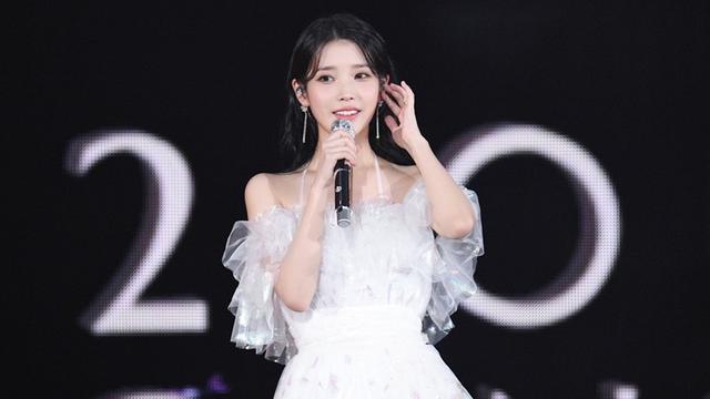 IU Umumkan Gelar Konser di Indonesia Pada April 2024, Siap War Tiket?