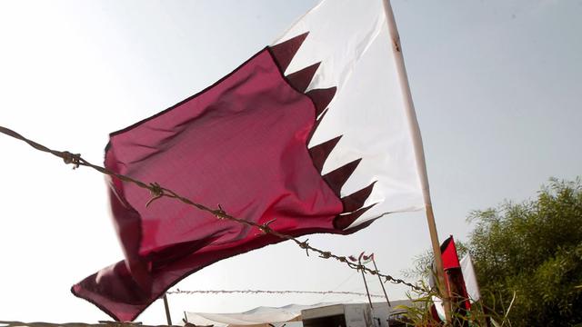 Bendera Qatar (AFP PHOTO)