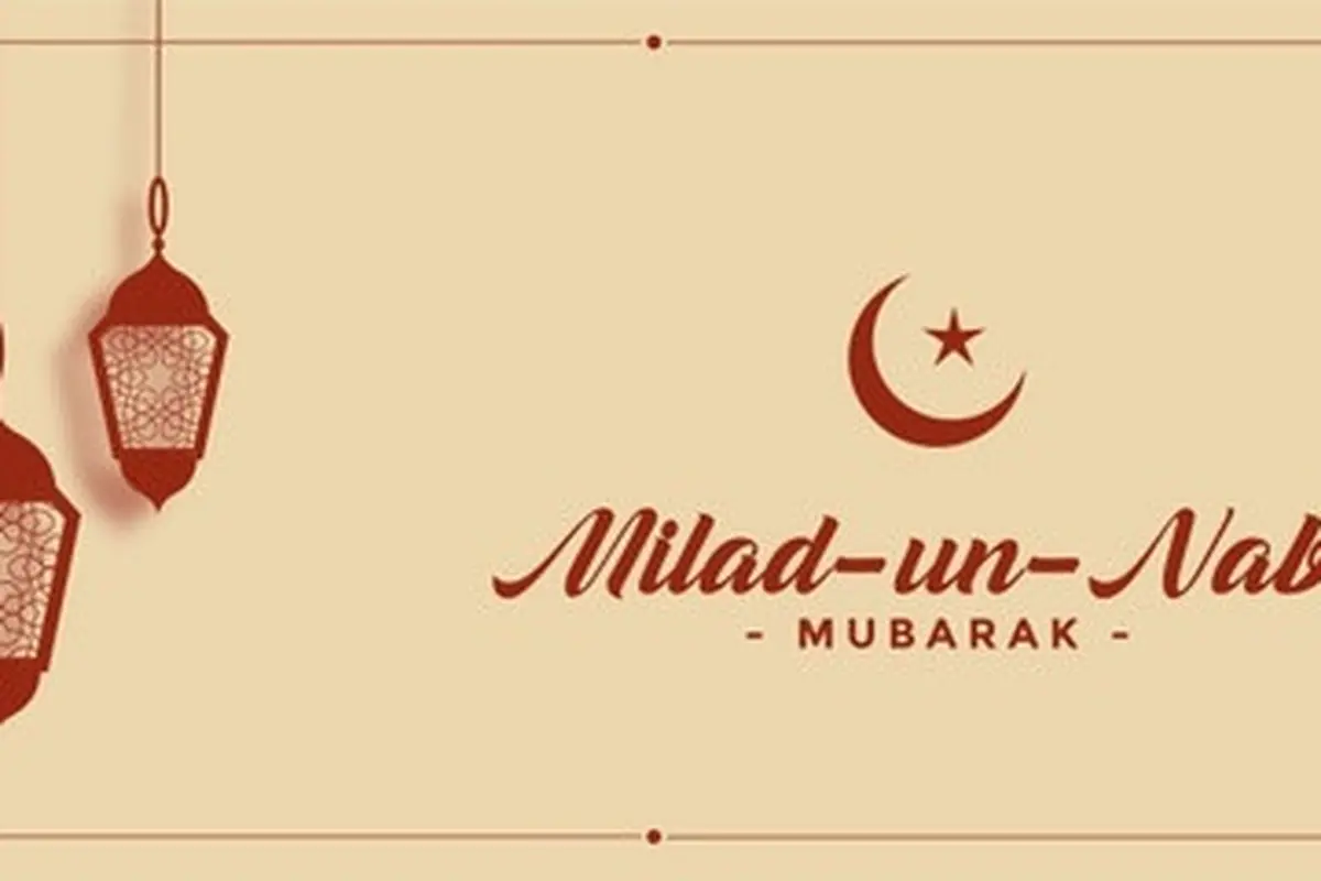 Ilustrasi ucapan maulid nabi