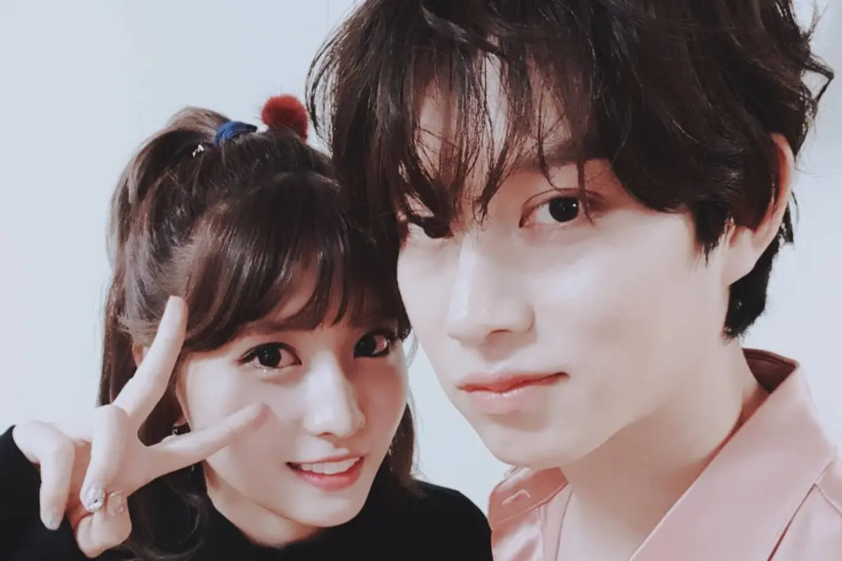 Heechul Super Junior - Momo TWICE