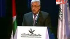 Presiden Palestina Mahmoud Abbas mengutuk keras serangan Israel terhadap kapal misi kemanusiaan dan menyebut tindakan itu sebagai aksi terorisme. di Amerika Serikat, unjuk rasa anti-Israel dan pro-Israel digelar bersamaan.