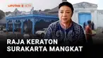 Jenazah Raja Keraton Kasunanan Surakarta, Sri Susuhunan Paku Buwono XIII tiba di Keraton pada Minggu siang. Proses persemayaman berlangsung tertutup dan hanya diikuti keluarga, kerabat, dan abdi dalem.