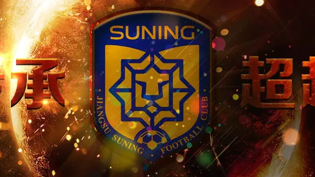 Jiangsu Suning