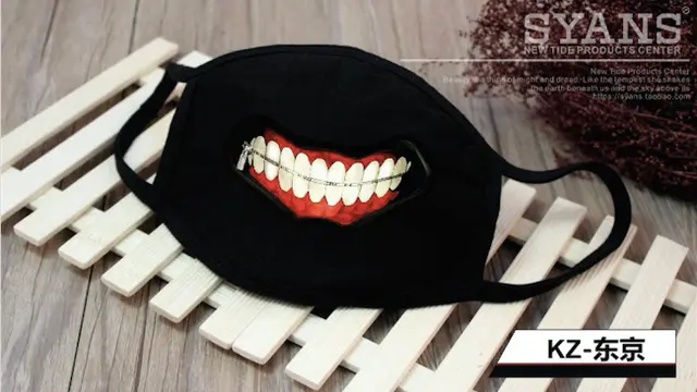 Masker
