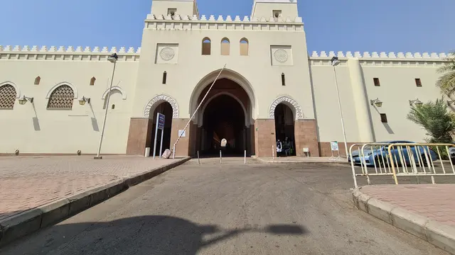 Miqat Bir Ali