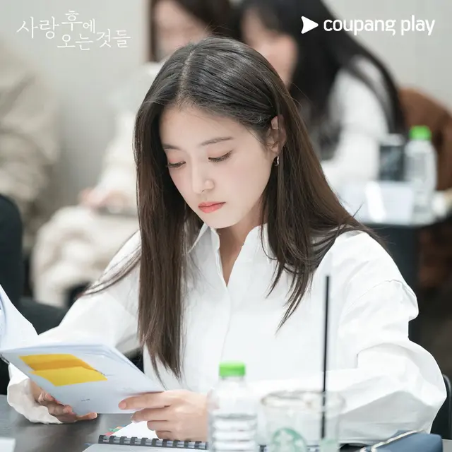 Lee Se Young - What Comes After Love