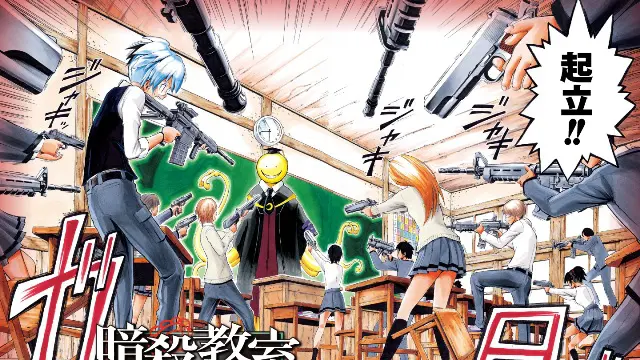 Assassination Classroom