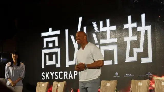 Film skyscraper (Hak Cipta: KapanLagi.com/ Mahardi Eka Putra/dka)