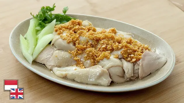 Ayam Kukus Jahe