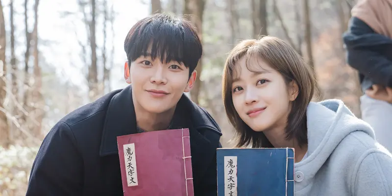 Rowoon dan Jo Bo Ah