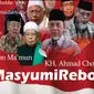 Partai Masyumi 'reborn' kembali dideklarasikan di Jakarta. (dok.masyumi.id)