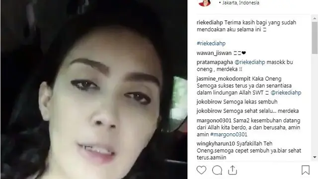 Rieke Diah Pitaloka