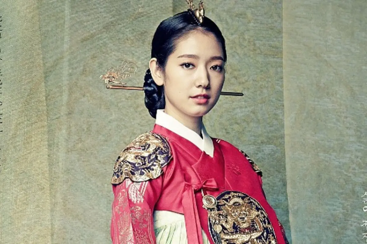 [Bintang] Park Shin Hye