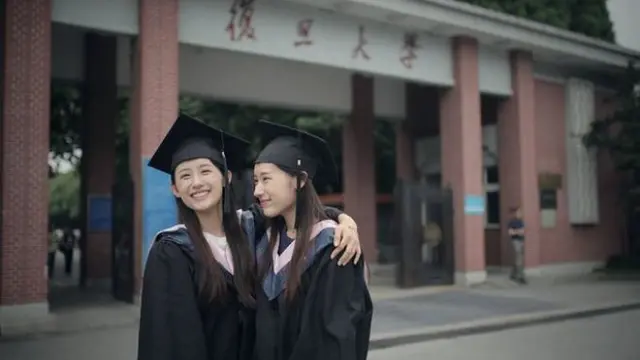 Yumeng dan Sun Yutong (Koreaboo.com/Kapanlagi.com)