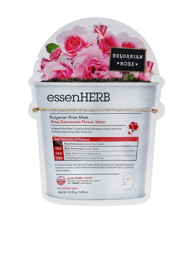 Pilihan Sheet Mask Sesuai Jenis Kulit untuk Menjaga Kelembapan Kulit Jelang Lebaran