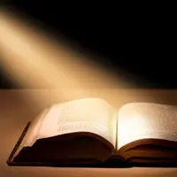 Inilah beberapa binatang aneh yang namanya bisa kita lihat dalam alkitab. 