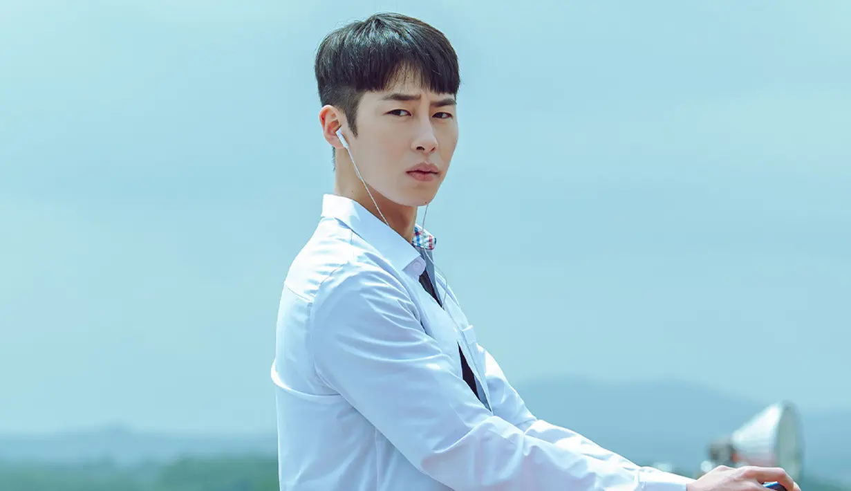 <p>Mengenai perannya, Lee Jae Wook berbagi, &ldquo;Dia adalah karakter gigih yang harus mengejar masalah sampai akhir dan menyelesaikannya begitu dia memutuskan suatu tujuan." (Foto: Disney+ Hotstar)</p>