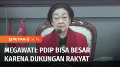 Ketua Umum PDI Perjuangan, Megawati Soekarnoputri menegaskan partainya bisa menjadi besar hingga mencapai usia 51 tahun karena dukungan rakyat, bukan jasa elit politik termasuk Presiden. Megawati juga mengingatkan pemilu bukan alat untuk melanggengka...