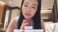 Aktris Taiwan Mengaku Ditipu Money Changer di Bali Senilai Rp2 Juta (Tangkapan Layar YouTube/小晴人BabyChing)