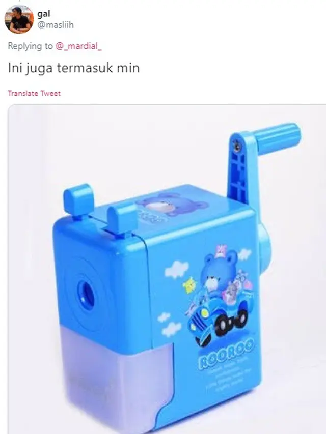 benda jadul jaman sekolah