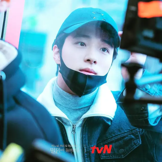 Nam Da Reum. (tvN via Instagram/ namdareum_mom)