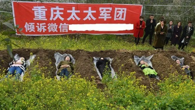 Foto: copyright odditycentral.com